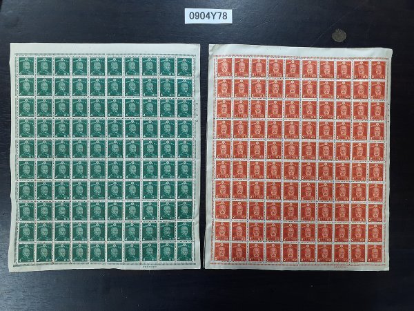 シンガポール陥落記念シート2種 シンガポール陥落記念シート2種