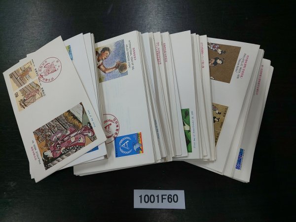 b*u様 日本 初日カバー まとめて 240枚 重複なし 2025年最新】Yahoo!オークション - 初日カバー(切手、はがき