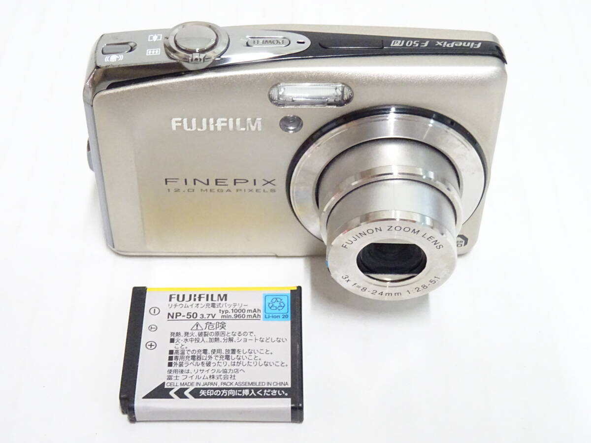 Yahoo!オークション -「finepix f50fd」の落札相場・落札価格