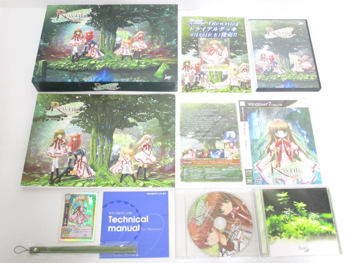 lycee key rewrite リセ リライト TCG 未開封シュリンク付き lycee key rewrite リセ リライト TCG 未開封シュリンク付き