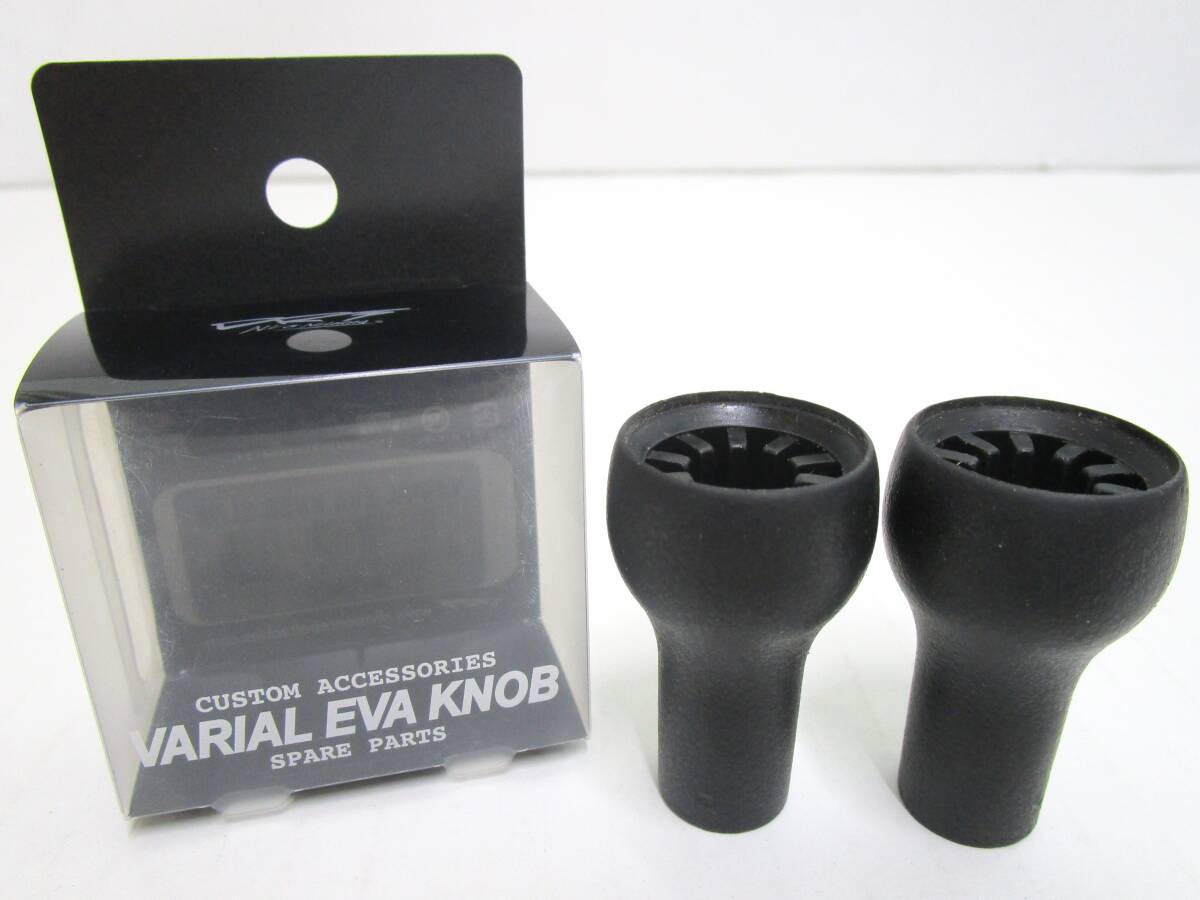drt ハンドルノブ　未使用品２個セット 2025年最新】Yahoo!オークション -drt varial ノブの中古品