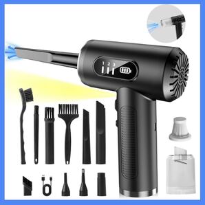 エアダスター 超強力 電動 3段階風力調整 ミニ掃除機 USB充電式 コードレス 6000mAhバッテリー 6種類ノズル 車内 キーボード パソコン