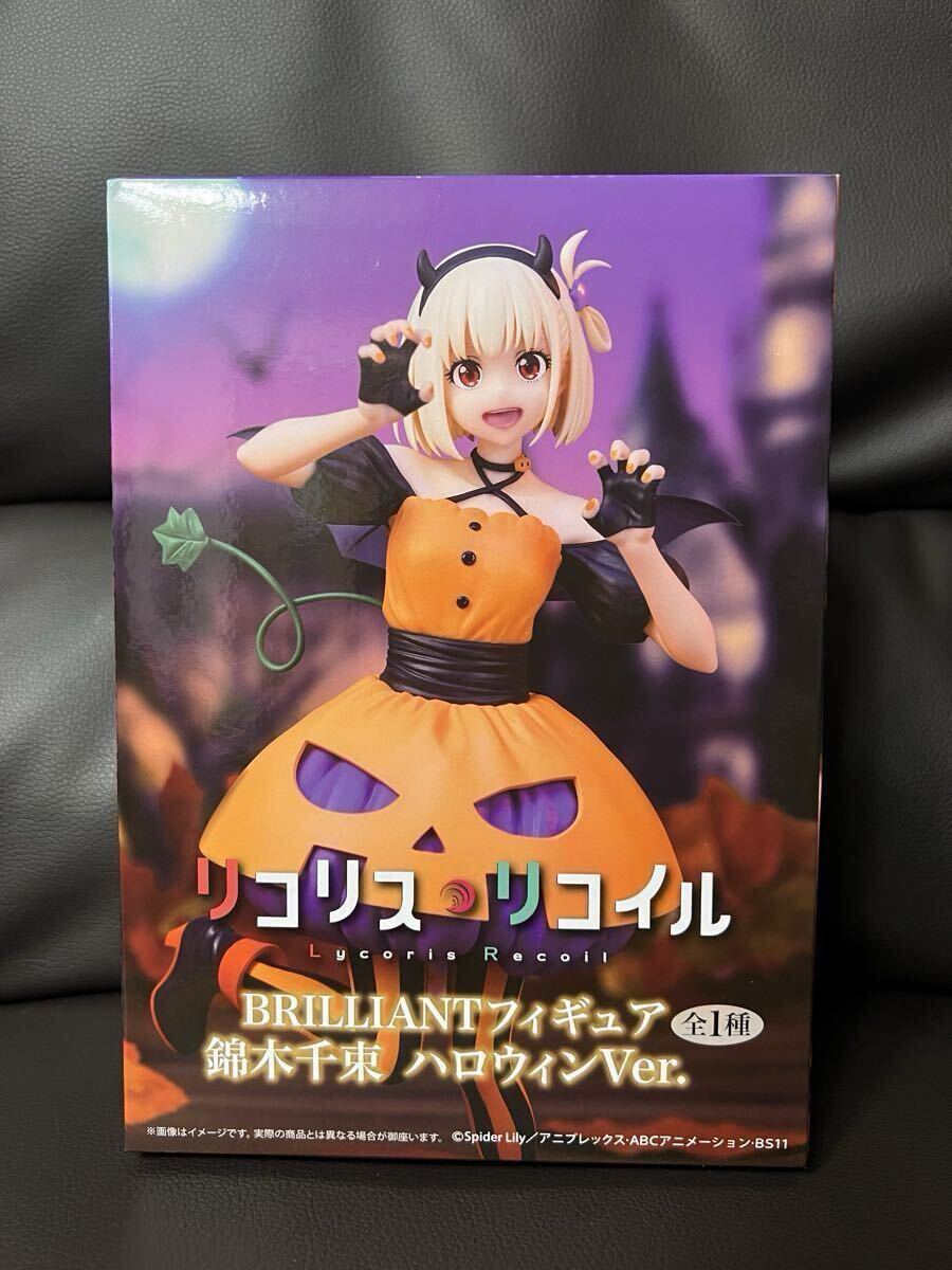 2025年最新】Yahoo!オークション -リコリスフィギュアの中古品