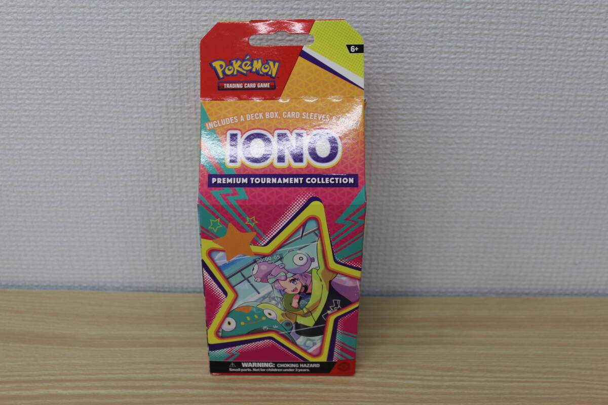 2025年最新】Yahoo!オークション -プレミアムトーナメント