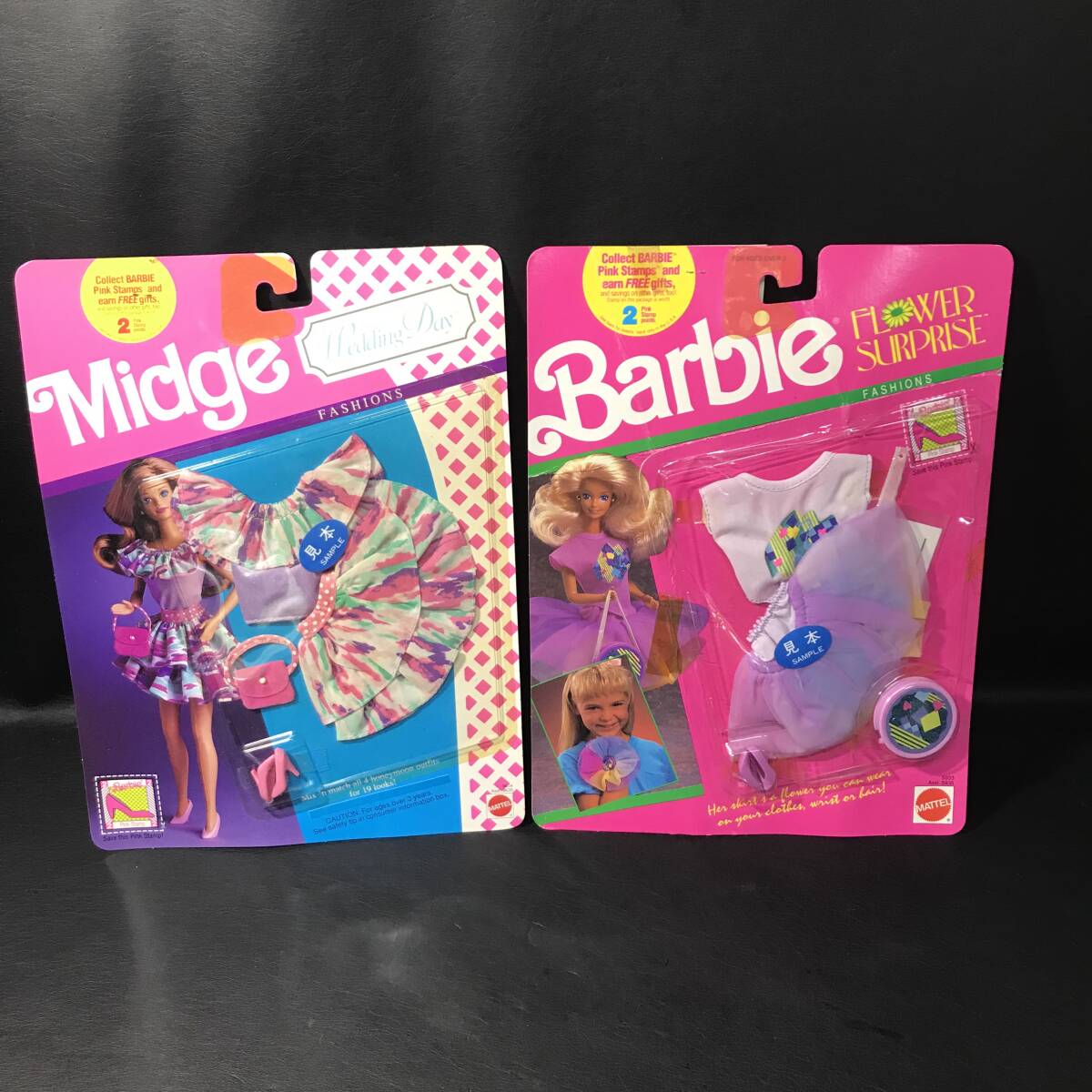 2025年最新】Yahoo!オークション -バービー人形 未開封の中古品