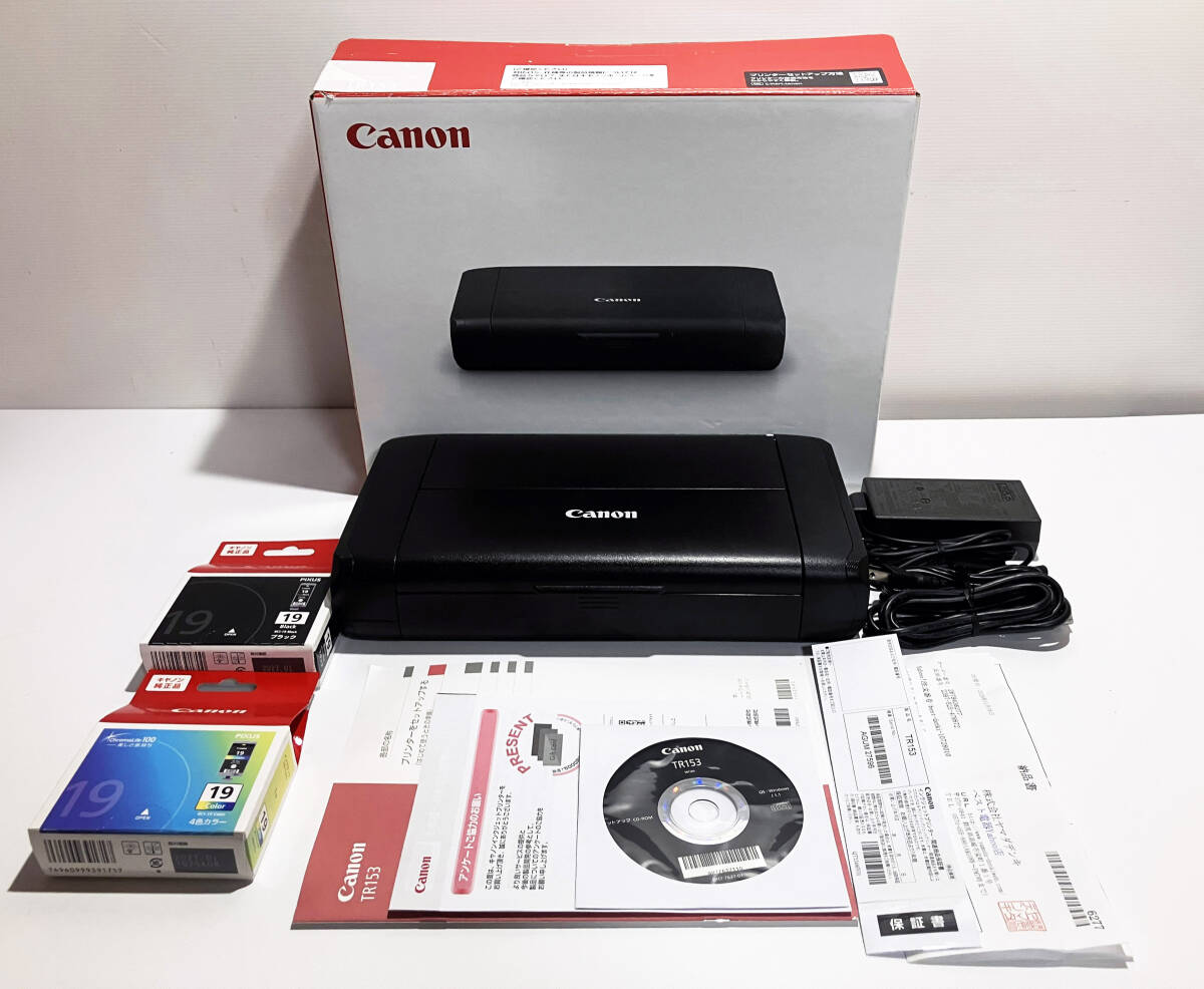 2025年最新】Yahoo!オークション -canon tr153の中古品・新品