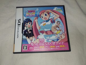 【送料無料】 DS どき魔女ぷらす ニンテンドーDS Nintendo DS 任天堂 ゲームソフト