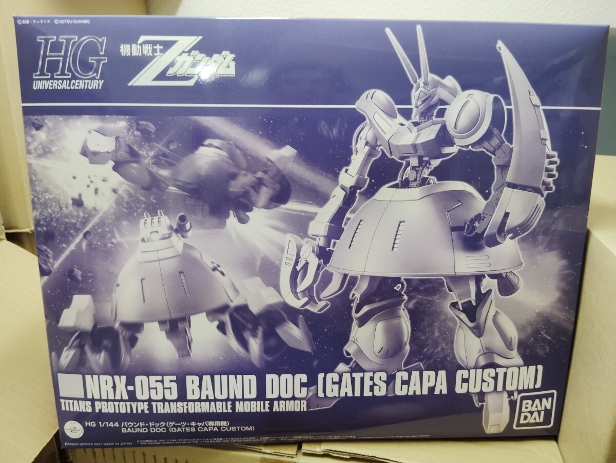 ガンプラ　5個セット　未使用品 楽天市場】【未組立品】ガンプラ 1:60 ビッグスケール MSZ-006