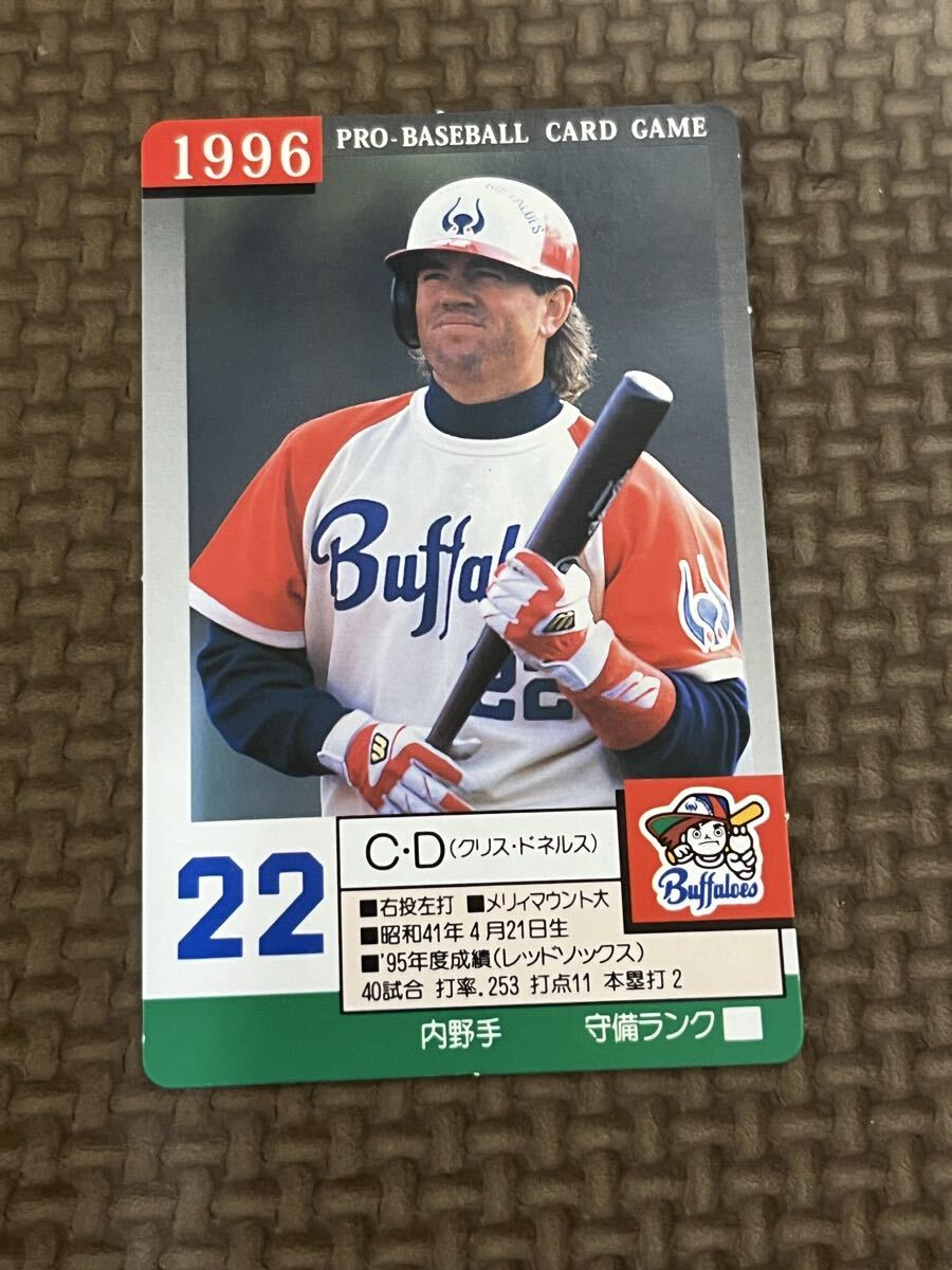 Yahoo!オークション -「タカラ 野球 近鉄」(野球) (スポーツ)の