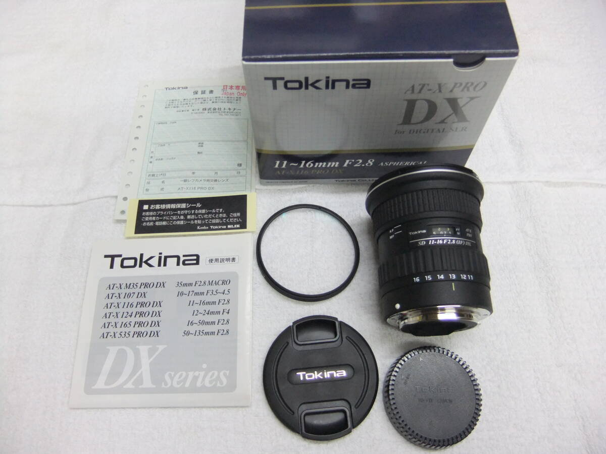 Yahoo!オークション -「at-x 116 pro dx 11-16mm f2.8」の落札