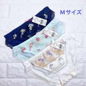新品 トリンプ アモスタイル アンティークフラワー夢みるブラ ショーツ3枚セット Mサイズ