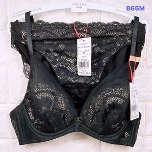 新品 トリンプ アモスタイル クラシカルレースDeepV ブラ&ショーツセット B65M