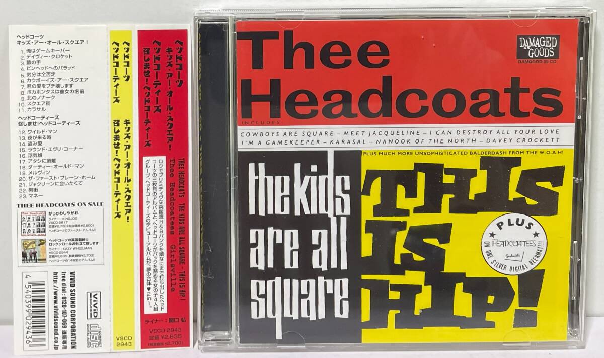  [2in1] Thee Headcoats Thee Headcoatees 