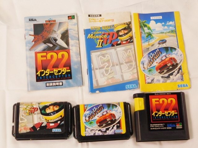 Yahoo!オークション -「メガドライブ ソフト セット」の落札相場