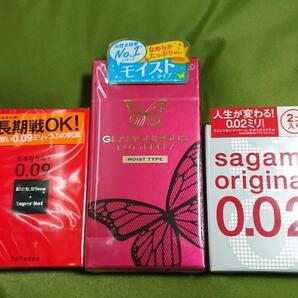 0.09 0.02 モイスト コンドーム