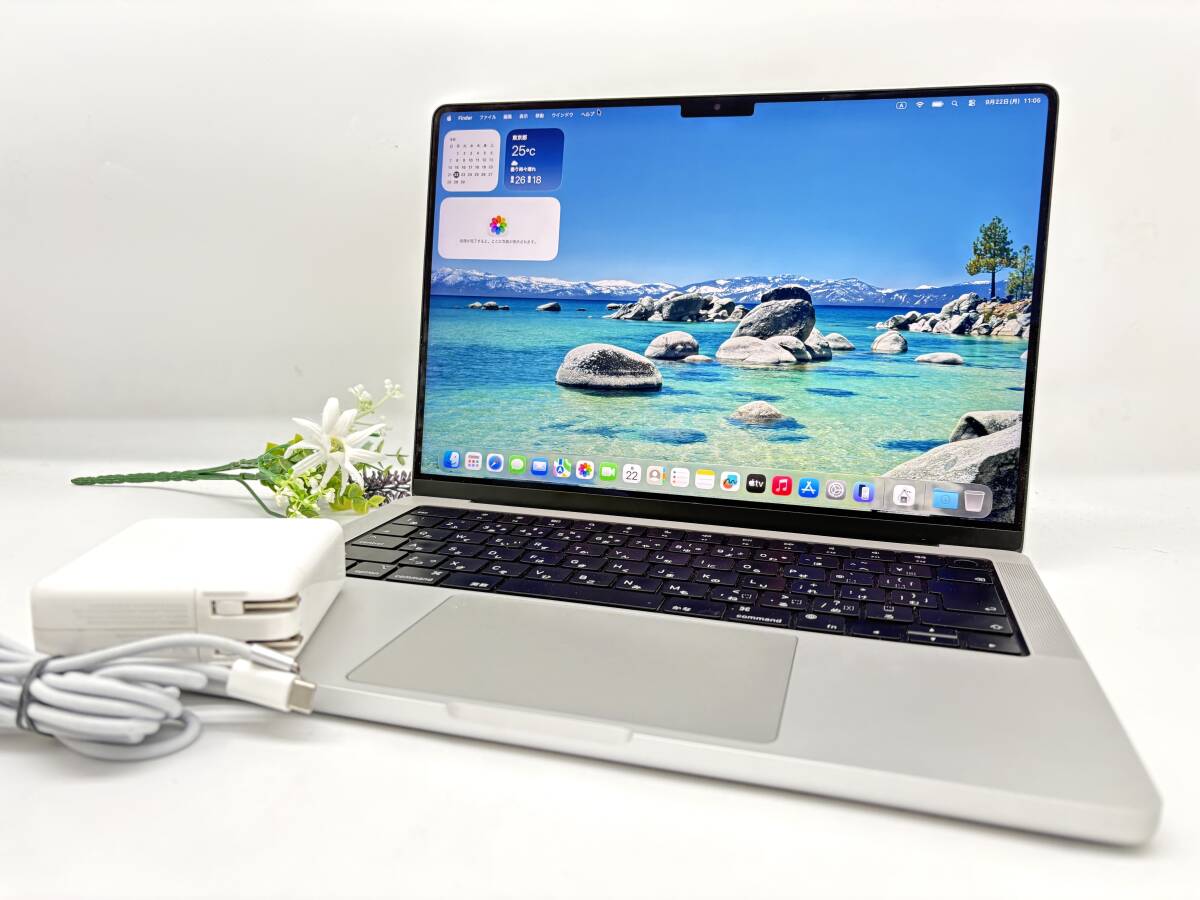 2025年最新】Yahoo!オークション -macbook pro 1tb m1の中古品