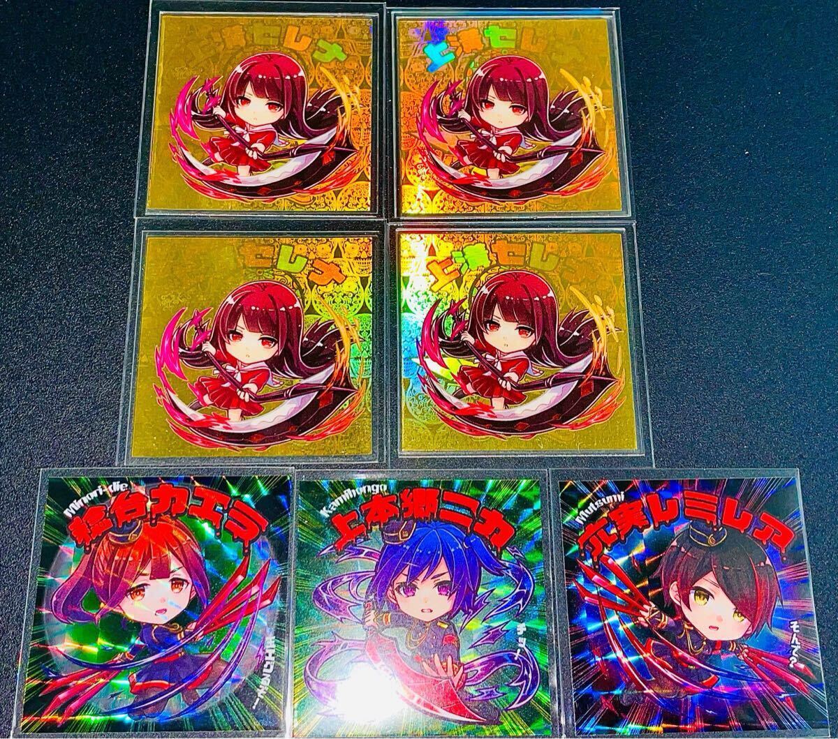 2025年最新】Yahoo!オークション -ハッピー天女の中古品・新品