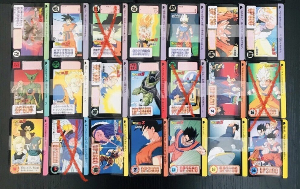 ドラゴンボール カードダス 24枚まとめて 2025年最新】Yahoo!オークション -ドラゴンボール カードダス 24