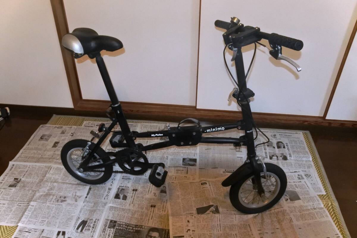 折りたたみ自転車 ２台セット　ジャンク　直接引き取り 折りたたみ自転車 2台セット ジャンク 直接引き取り