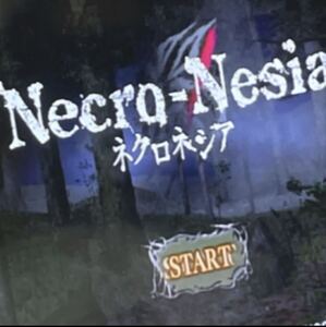 wiiソフト ネクロネシア ソフトのみ