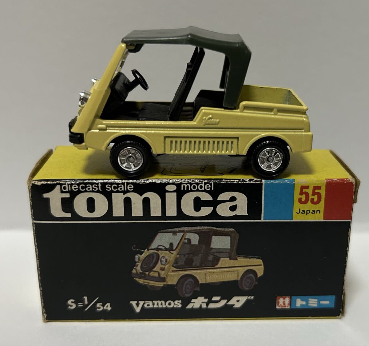 【お値引き検討します】トミカ ミニカー黒箱日本製。 ミニカーショップ ケンボックス トミカ 黒箱☆67☆トヨタ