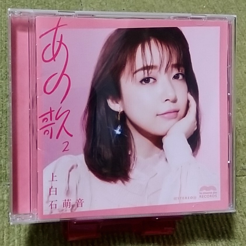 奥居香★ルネッサンス★プリンセスプリンセス★アルバム★未開封新品 奥居香☆ルネッサンス☆プリンセスプリンセス☆アルバム☆未開封