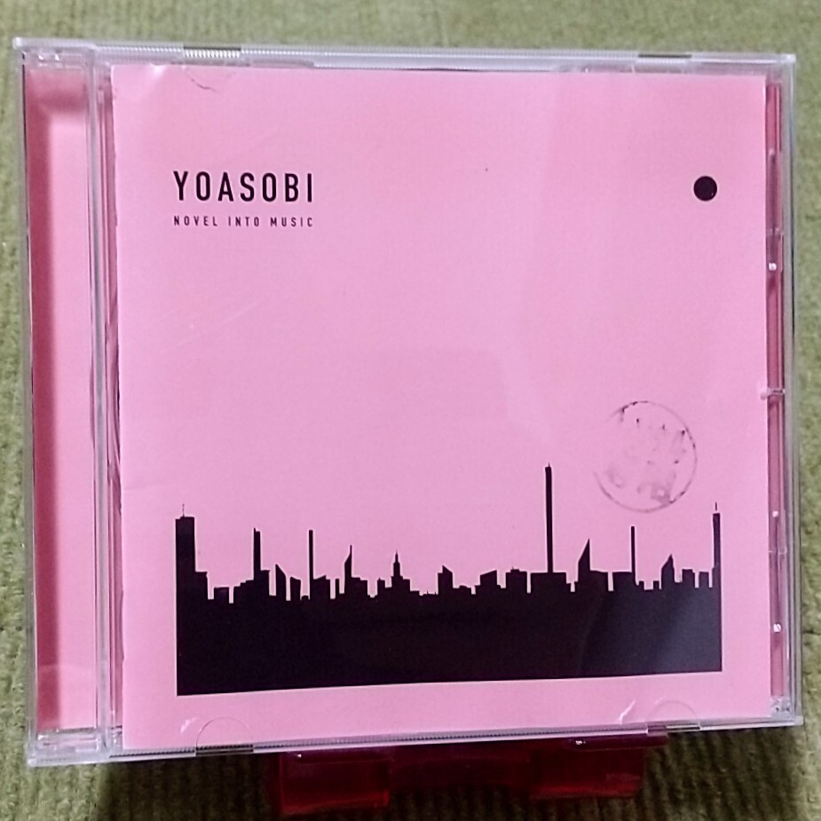YOASOBI CD アルバムセット THE BOOK 2【完全生産限定盤】・YOASOBI | Sony Music Shop・CD
