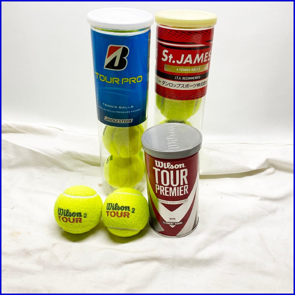 ブリジストン　新品未開封！　東京オリンピック2020 テニスボール　10缶 Amazon | 【テニスボール】オリジナル「おめでとう」ボール