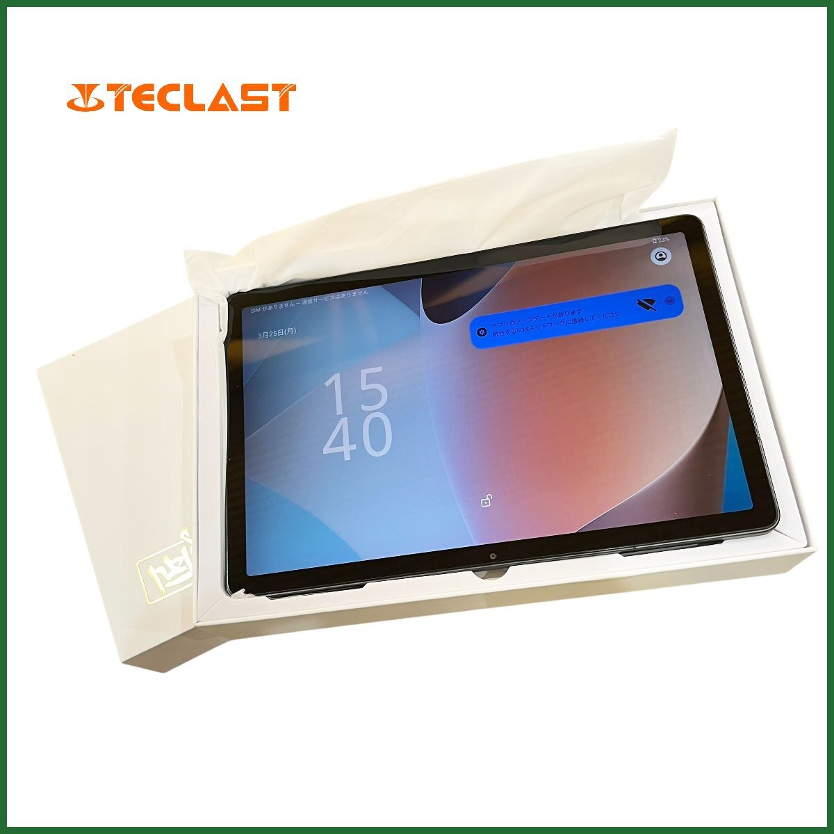 【中古品】TECLAST T50 SIMフリー タブレット Wi-Fiモデル TECLAST T50 TLA002 グレー [128GB] 本体 [Cランク