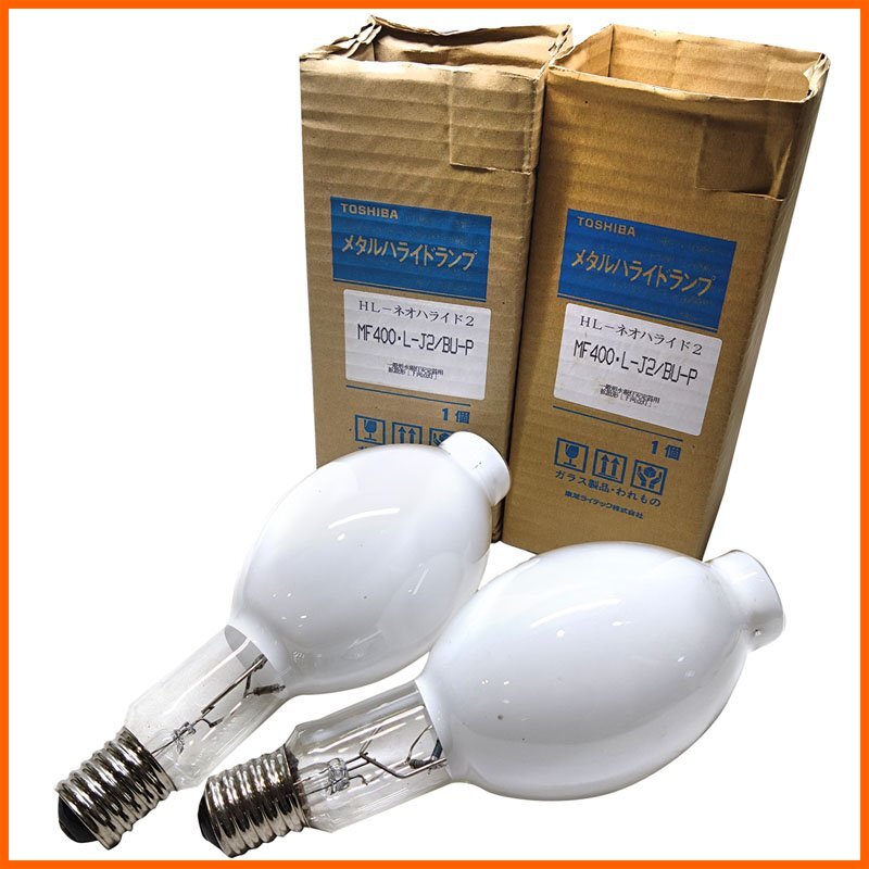 【未使用品】電球 水銀 灯 ランプ HF 300 X 2個セット 未使用品】電球 水銀 灯 ランプ HF 300 X 2個セット 新着商品】300W