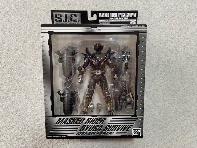 【限定品・未開封】S.I.C. 仮面ライダーリュウガ+ドラグブラッカー S.I.C. 仮面ライダー リュウガ・サバイブ［ドラグブラッカー