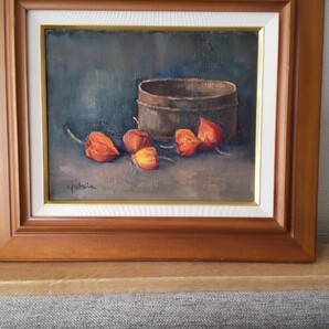 真作 富田 幸衛 空缶とほおずき 額装 1983年 油絵 静物画 送料無料