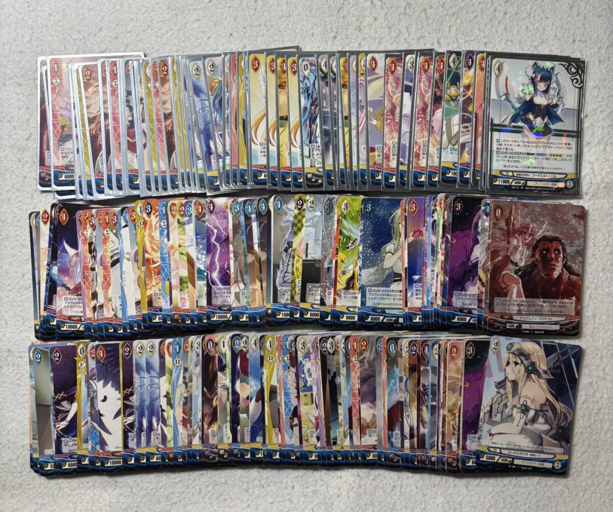 アンジュヴィエルジュ カード まとめ売り アンジュ・ヴィエルジュ 120枚以上 美少女カード まとめ売り SR