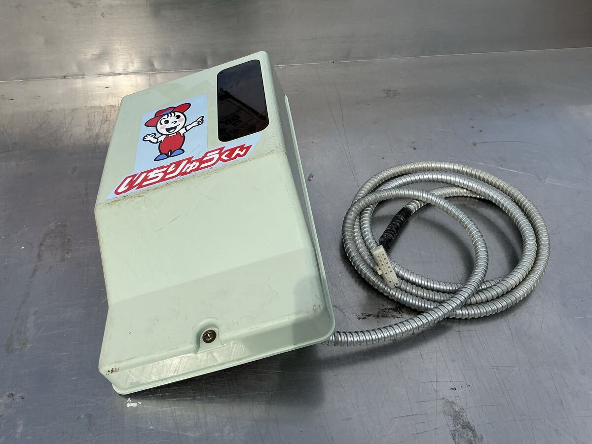 サタケ　乾燥機　水分計(中古) 農機具 Yahoo!オークション -「サタケ水分計」の落札相場・落札価格