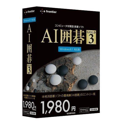 囲碁 新品未使用 囲碁】9路の練習用AIを手元で動かした｜Yuta Fukazawa
