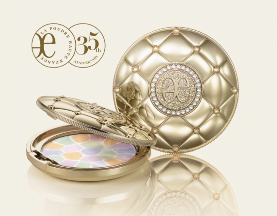 エレガンス ラ プードル オートニュアンス リクスィーズ V 新品未使用未開封 ELEGANCE 【国内正規品】エレガンス ラ プードル オート