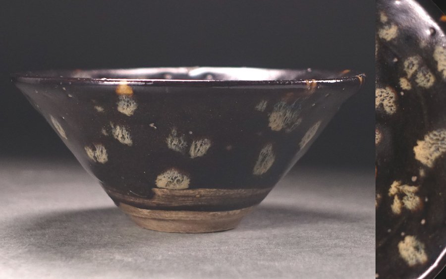 特別出品 中国 宋 定窯 茶碗 古箱あり 美術館級 骨董 茶道具 特別出品 中国 宋 定窯 茶碗 古箱あり 美術館級 骨董 茶道具 骨董品