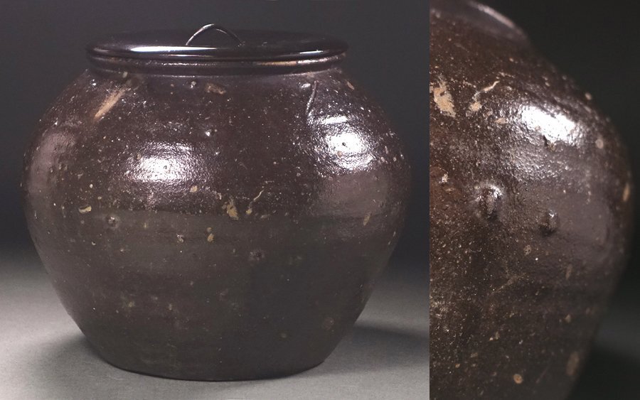 時代物　李朝 鉄釉茶入 箱書付 時代物 李朝 鉄釉茶入 箱書付 時代物 李朝 鉄釉茶入 箱書付