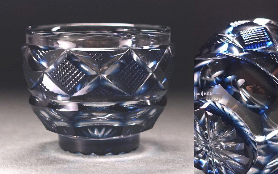 【未使用】島津薩摩切子 切子向付鉢 被せガラス 薩摩ガラス工芸 尚古集成館監修 ブランドストーリー – ㈱島津興業 島津薩摩切子