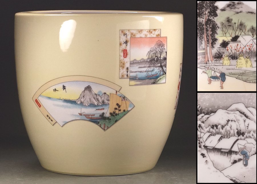 2025年最新】Yahoo!オークション -手焙りの中古品・新品・未使用