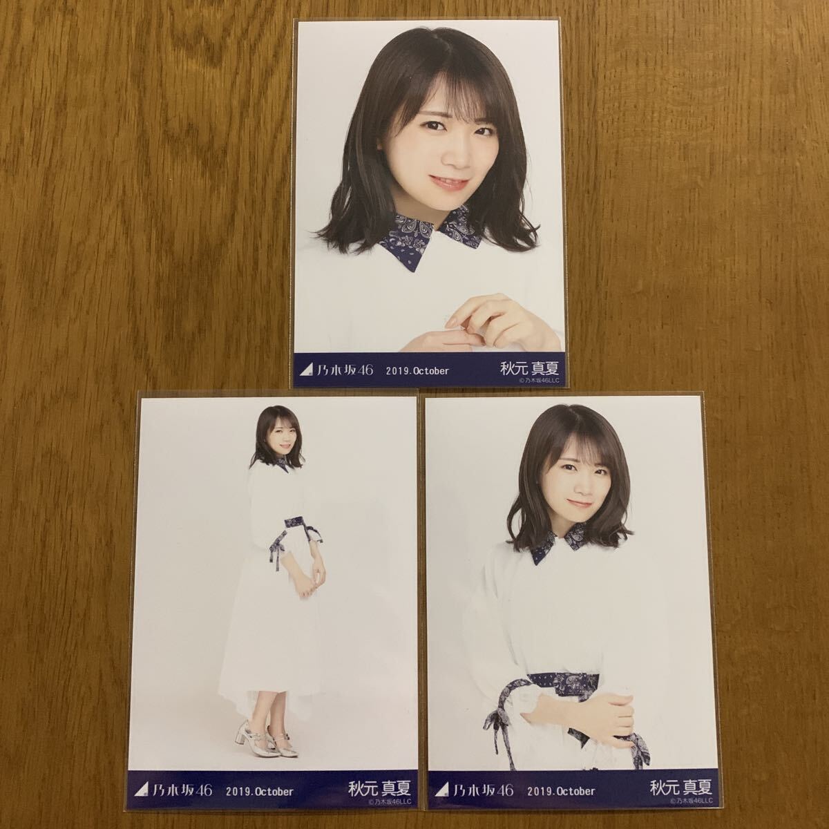 未使用多数　乃木坂46 秋元真夏　グッズ30点以上まとめ 乃木坂46 OFFICIAL WEB SHOP | 乃木坂46 グッズ通販サイト