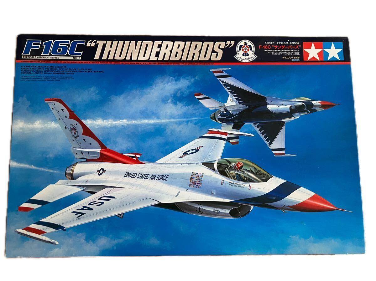 Yahoo!オークション -「f16 サンダーバーズ」(プラモデル) の