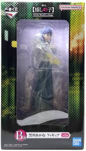 一番くじ 推しの子 All World′s a Stage. B賞 黒川あかね フィギュア ★即決★新品未開封