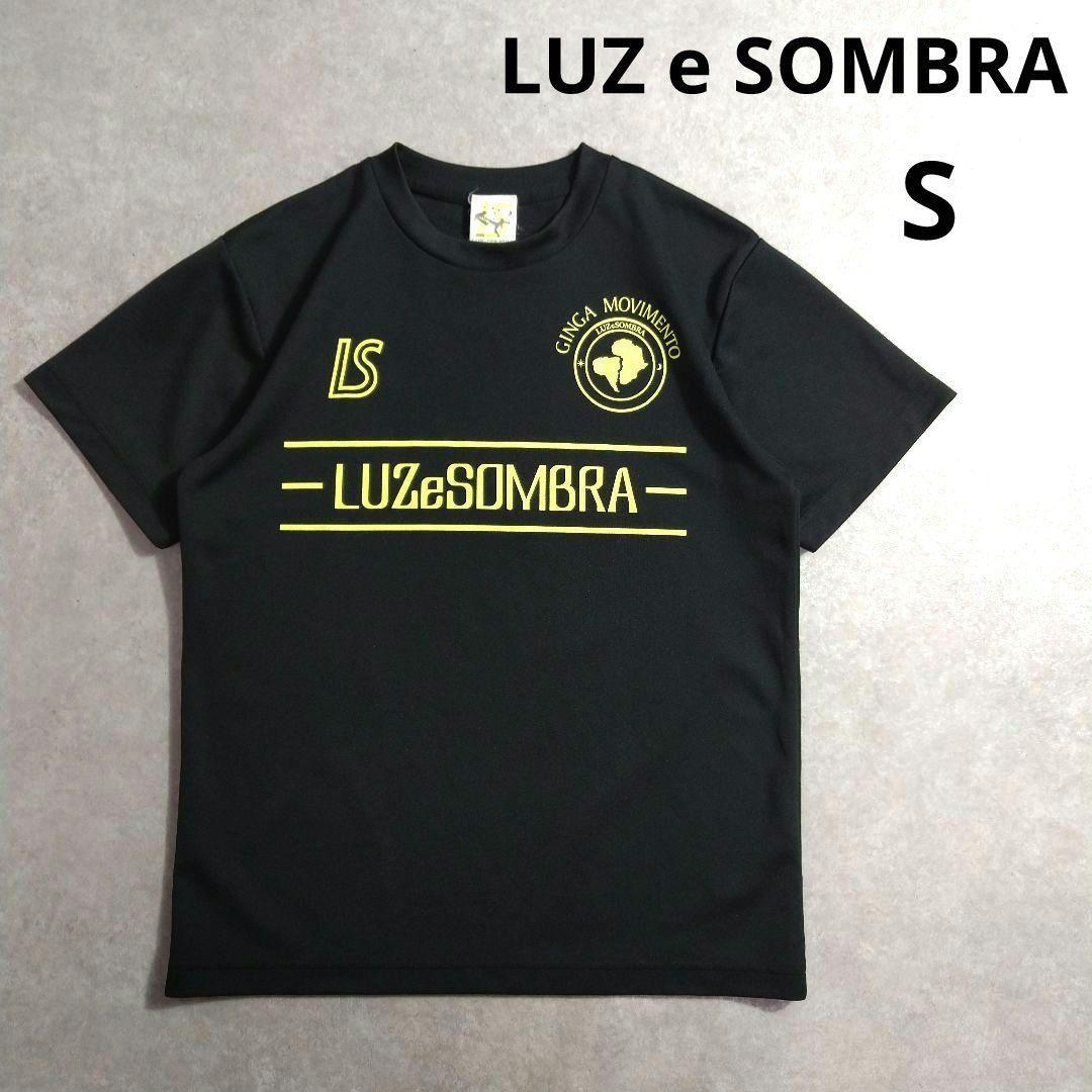 Yahoo!オークション -「luz e sombra ルースイソンブラ