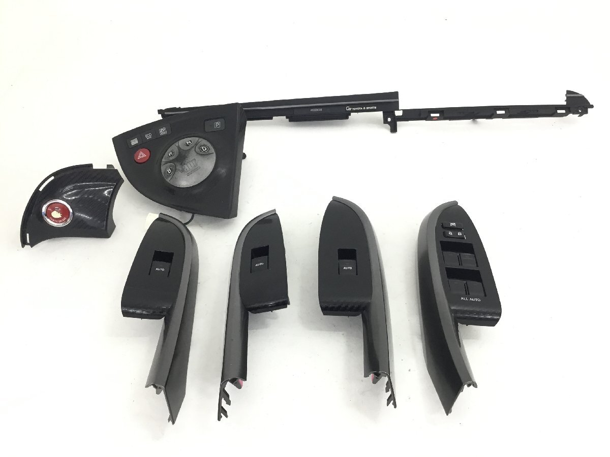 2025年最新】プリウス G's - 人気パーツが揃う商品一覧 - Yahoo