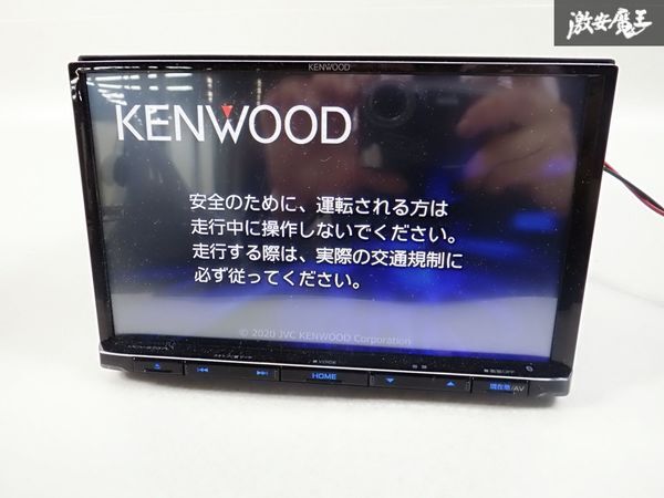 2025年最新】彩速ナビ MDV-S707 - 高性能カーナビ人気商品が揃う