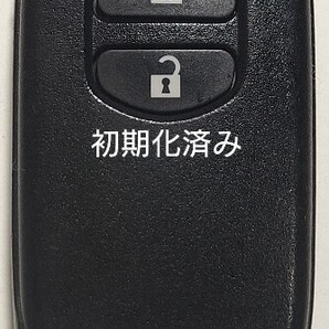 初期化済トヨタ純正 スマートキー 2ボタンプリウスアクアヴィッツウィッシュ基盤番号271451-5300 新品電池サービス 25