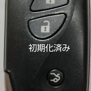 初期化済トヨタ レクサス純正3ボタンスマートキー 基盤番号271451−0310新品電池サービス⑪