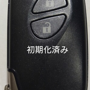初期化済 トヨタ レクサス純正スマートキー2ボタン 基盤番号271451−5300 新品電池サービス②