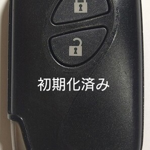 初期化済 トヨタ レクサス純正スマートキー2ボタン 基盤番号271451−5300 新品電池サービス⑳